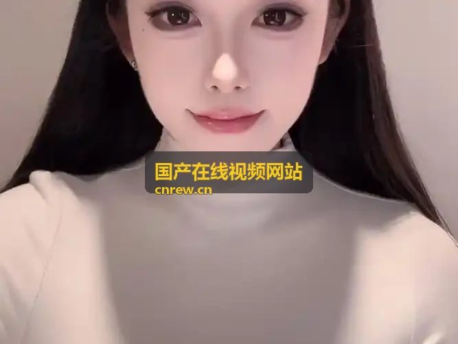 国产在线视频网站智能大屏电视端精选